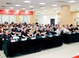 媒體報(bào)導(dǎo)（阿拉丁照明網(wǎng)）：莫忘初心，航向未來(lái) | 2024年SDG集團(tuán)廣州明緯伙伴日?qǐng)A滿舉辦                                                                                                        